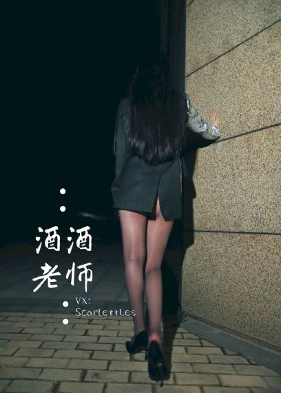 女鼓手[第一季全]